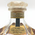東京都限定◆ニッカ ザ ブレンド オブ ニッカ セレクション 660ml 45% NIKKA 【Q】