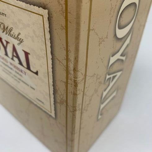 東京都限定◆サントリー ローヤル ウイスキー 43度 700ml SUNTORY ROYAL 【O2】