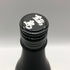 富久千代酒造 鍋島 ブラックラベル Essence of Nippon 720ml 16% 2025年7月 NABESHIMA 日本酒 - 特別純米酒【D0】