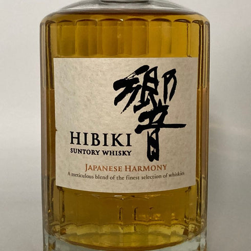 東京都限定◆サントリー 響 ジャパニーズハーモニー 700ml 43% SUNTORY HIBIKI JAPANESE HARMONY ホログラムシール付き 【D1】