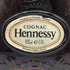 ヘネシーXO クリアボトル 金キャップ 700ml 40% Hennessy コニャック【R0】