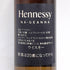 ヘネシー ナジェーナ ピュアモルト 30ml 40% Hennessy NA-GEANNA アイリッシュウイスキー【Q4】