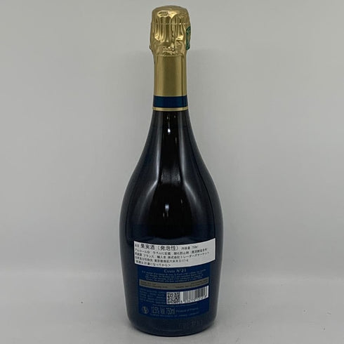コレ キュヴェ ヌメロヴァンテアン No.21 750ml 12.5% COLLET シャンパン【I0】
