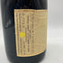 ドメーヌ ポンソ クロ ド ラ ロッシュ キュヴェ ヴィエイユ ヴィーニュ 2008 14% 750ml Domaine Ponsot Clos de La Roche Cuvée Vieilles Vignes 【J2】