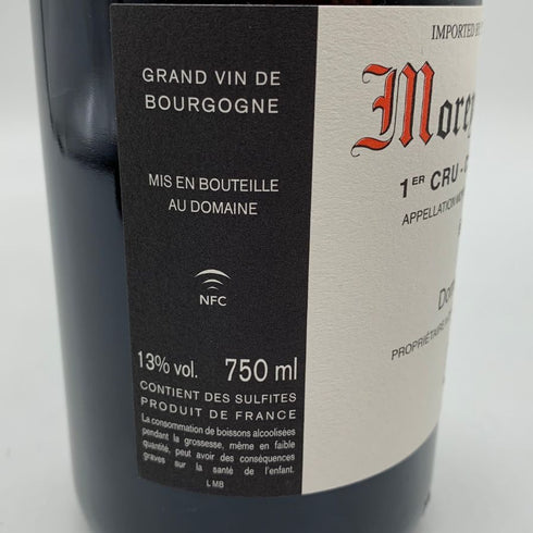 ジョルジュ ルーミエ モレ サン ドニ クロ ド ラ ブシエール 2021 750ml 13% Georges Roumier Morey Saint Denis Clos de la Bussiere【N4】