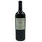 ケンゾーエステート 紫鈴 2020 750ml 15.2% KENZO ESTATE rindo カリフォルニアワイン【P1】