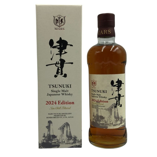 東京都限定◆本坊酒造 マルス 津貫 シングルモルト 2024 エディション 700ml 50% MARS TSUNUKI 【B0】