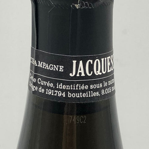 ジャクソン キュヴェ 749 エクストラブリュット 13% 750ml JACQUESSON CUVEE シャンパン【N1】