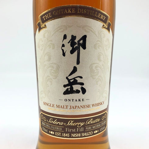 東京都限定◆西酒造 御岳 2025 シングルモルト ソラレ シェリー バット 700ml 43% ONTAKE SINGLE MALT 【G1】