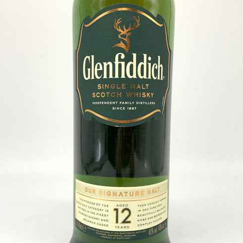 グレンフィディック 12年 アワーシグネチャーモルト 700ml 43% Glenfidich OUR SIGNATURE MALT スコッチウイスキー【O4】