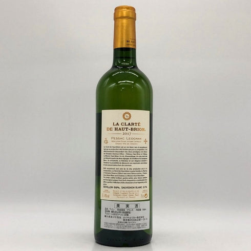 ラ クラルテ ド オー ブリオン 2017 750ml 13.5% LA CLARTE DE HAUT BRION 白ワイン【A4】
