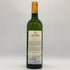 ラ クラルテ ド オー ブリオン 2017 750ml 13.5% LA CLARTE DE HAUT BRION 白ワイン【A4】