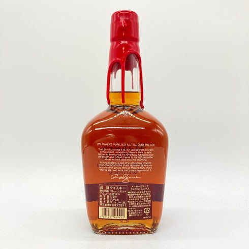 メーカーズマーク カスクストレングス 750ml 54.8% MAKER'S MARK CASKSTRENGTH 【N4】