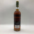 ハンター レイン ザ オールド モルト カスク アブソリュートチョイス ラフロイグ 2002 14年 700ml 57.1% OMC LAPHROAIG スコッチウイスキー【G2】