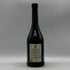 黒龍酒造 黒龍 しずく 2024 720ml 16% 2025年10月詰め 日本酒 - 吟醸酒【V4】