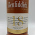 グレンフィディック 18年 アワースモールバッチ 700ml 40% Glenfiddich Our Small Batch スコッチウイスキー【M1】