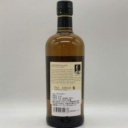東京都限定◆ニッカ 竹鶴 ピュアモルト 白ラベル 700ml 43% NIKKA 【B3】