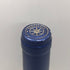サッシカイア 2020 750ml 14% SASSICAIA イタリアワイン【X1】