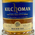 キルホーマン マキヤーベイ 700ml 46% KILCHOMAN MACHIR BAY スコッチウイスキー【H3】