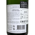 リースリング クロ サンテューヌ トリンバック 2017 750ml 13.5% Trimbach Riesling Clos Ste Hune 白ワイン【I3】
