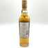 マッカラン 12年 ファインオーク 350ml 40% MACALLAN FINE OAK 【H2】