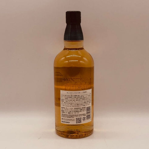 東京都限定◆サントリー 知多 シングルグレーン 700ml 43% SUNTORY CHITA 【U4】