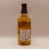 東京都限定◆サントリー 知多 シングルグレーン 700ml 43% SUNTORY CHITA 【U4】