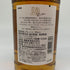 東京都限定◆キリン 陸 500ml 50% KIRIN 【L4】