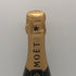 モエ エ シャンドン アンペリアル 白 750ml 12% Moet&Chandon IMPERIAL シャンパン【C4】