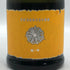 新政酒造 新政 山吹 タンジェリン 2024 720ml 13% 2025年8月出荷 ARAMASA 日本酒- 純米酒【AFA15】