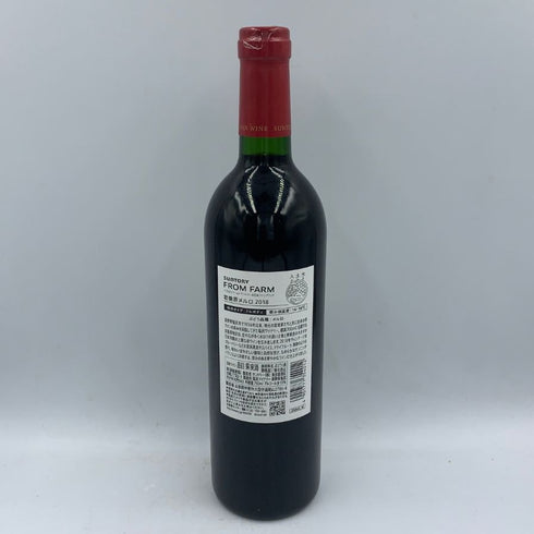 サントリー 岩垂原 メルロ 2018 赤ワイン 750ml 13% SANTORY 日本ワイン【E1】