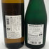 焼酎4本セット オーヘンリー 15年熟成 麦焼酎 750ml 28%他 焼酎(麦)【MA6】