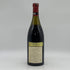 ドメーヌ ド ラ ロマネコンティ ラターシュ 1992 750ml 13.1% DRC Domaine de la Romanee-Conti La Tache ブルゴーニュワイン【同梱不可】【S4】