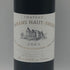 シャトー バーン オー ブリオン 2003 750ml 12.5% Chateau Bahans Haut-Brion ボルドーワイン【R2】