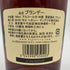 ヘネシー ベリースペシャル コニャック 700ml 40% Hennessy VERY SPECIAL 【H4】