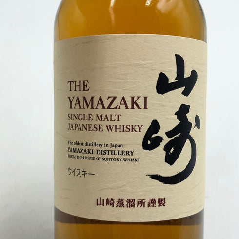 東京都限定◆サントリー 山崎 NV シングルモルト 180ml 43% SUNTORY YAMAZAKI 【G4】