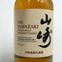 東京都限定◆サントリー 山崎 NV シングルモルト 180ml 43% SUNTORY YAMAZAKI 【G4】