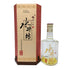水井坊 第一坊 500ml 52% Shui Jing Fang 中国酒【C4】