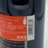 ドメーヌ リショー レブレスカード 2012 750ml 14.5% DOMAINE RICHAUD フランスワイン【P4】