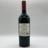 ナインハッツワインズ 14.9% 750ml 2022 NINE HATS WINES カリフォルニアワイン【H2】