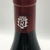 ジャン クロード ラモネ シャサーニュ モンラッシェ プルミエ クリュ モルジョ 2022 750ml 13.5% Jean Claude Ramonet Chassagne-Montrachet 1er Cru Morgeot ブルゴーニュワイン【N4】