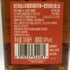 グレンフィディック 21年 グランレゼルバ ラムカスクフィニッシュ 700ml 40%Glenfiddich スコッチウイスキー【A2】