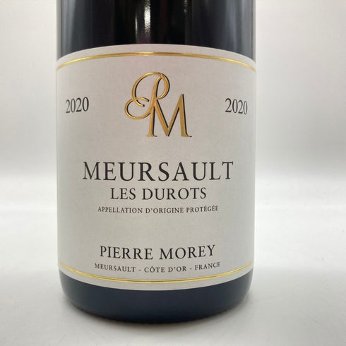 ピエール モレ ムルソー レ デュロ 2020 750ml 15% Pierre Morey Meursault Les Durots 【H4】
