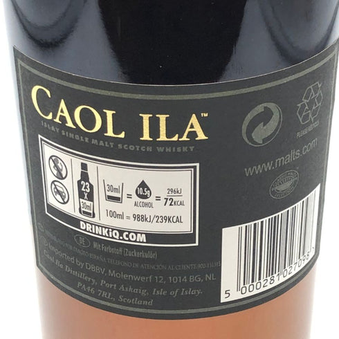 カリラ 25年 シングルモルト 700ml 43% CAOL ILA スコッチウイスキー【H4】