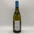 ドメーヌ ジョリエ フィサン プルミエクリュ クロ ド ラ ペリエール 2023 750ml 13.5% Domaine Fixin 1er Cru Clos de la Perriere ブルゴーニュワイン【Z1】