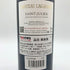 シャトー ラグランジュ サンジュリアン 2020 13.5% 750ml CHATEAU LAGRANGE SAINT JULIEN ボルドーワイン【D】