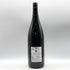 池の鶴 1800ml 28% ikenoturu 芋焼酎【H3】