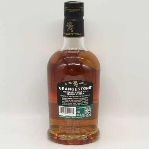 グレンジストン ラムカスクフィニッシュ 750ml 40% GRANGESTONE RUM CASK FINISH スコッチウイスキー【X0】