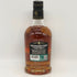 グレンジストン ラムカスクフィニッシュ 750ml 40% GRANGESTONE RUM CASK FINISH スコッチウイスキー【X0】