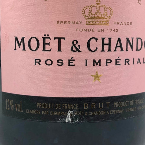 モエ エ シャンドン ロゼ アンペリアル 750ml 12.5% Moet&Chandon Rose Imperial シャンパン【U4】